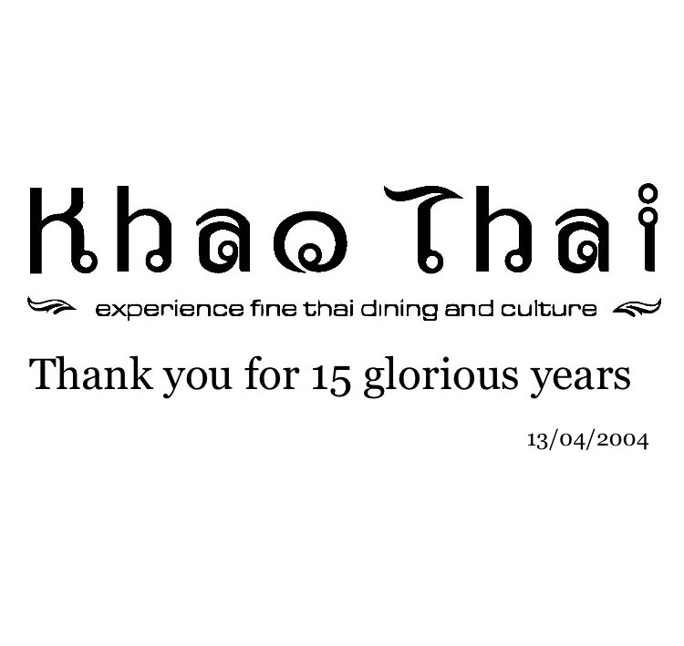 Khao Thai Restaurant Logo