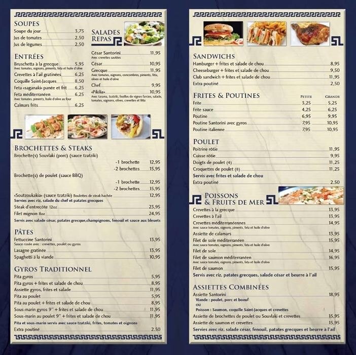 Images Restaurant Santorini
