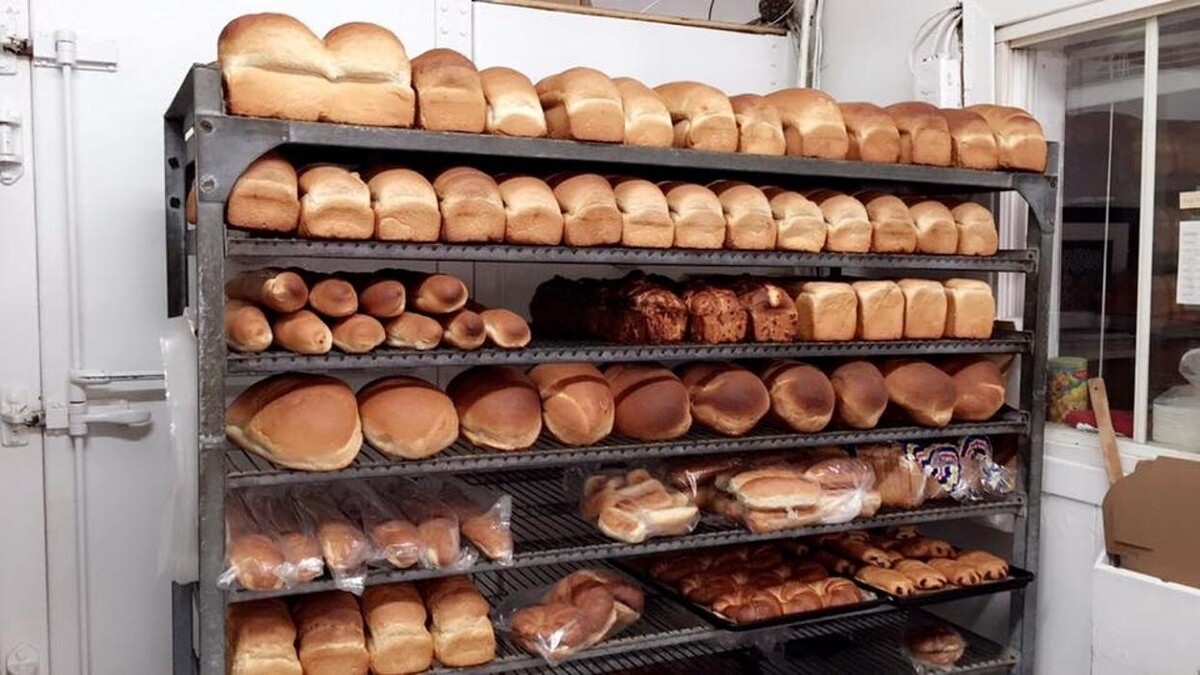 Images Boulangerie Ste-Beatrix Inc