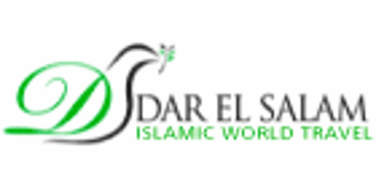 Dar El Salam Hajj & Umrah Tours Logo