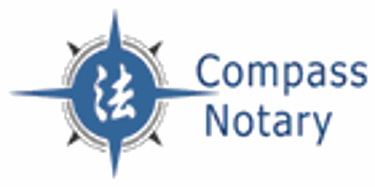 Compass Notary Logo
