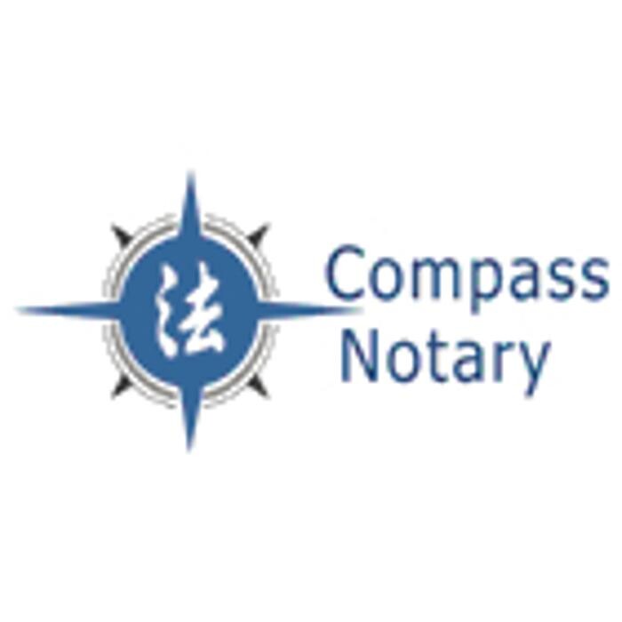 Images Compass Notary