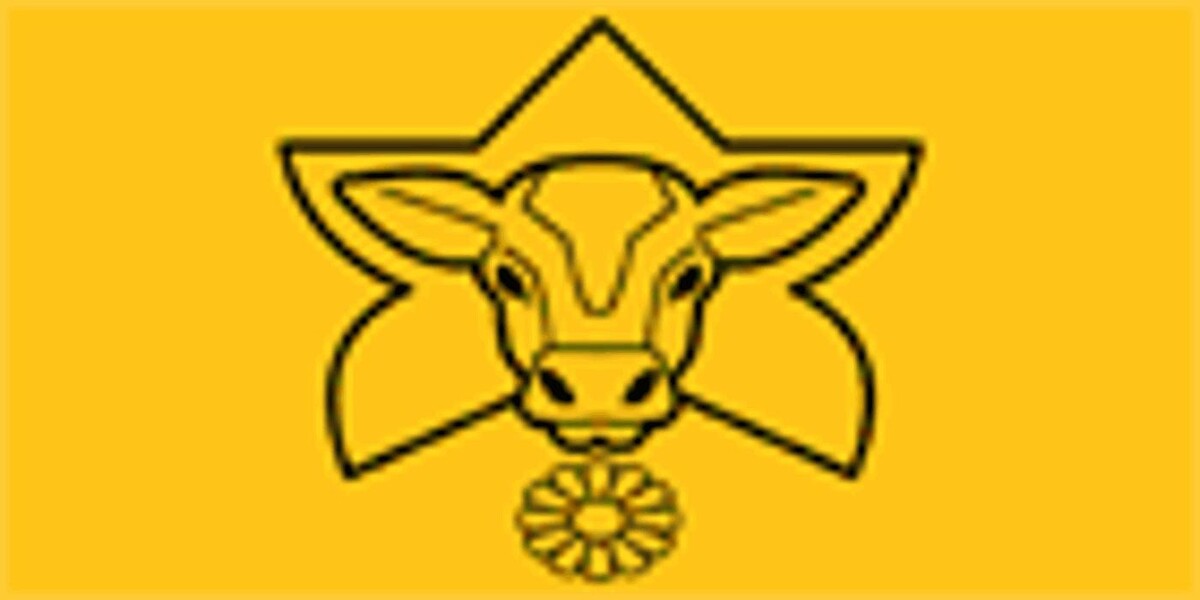 Boucherie Chez Fernande Logo