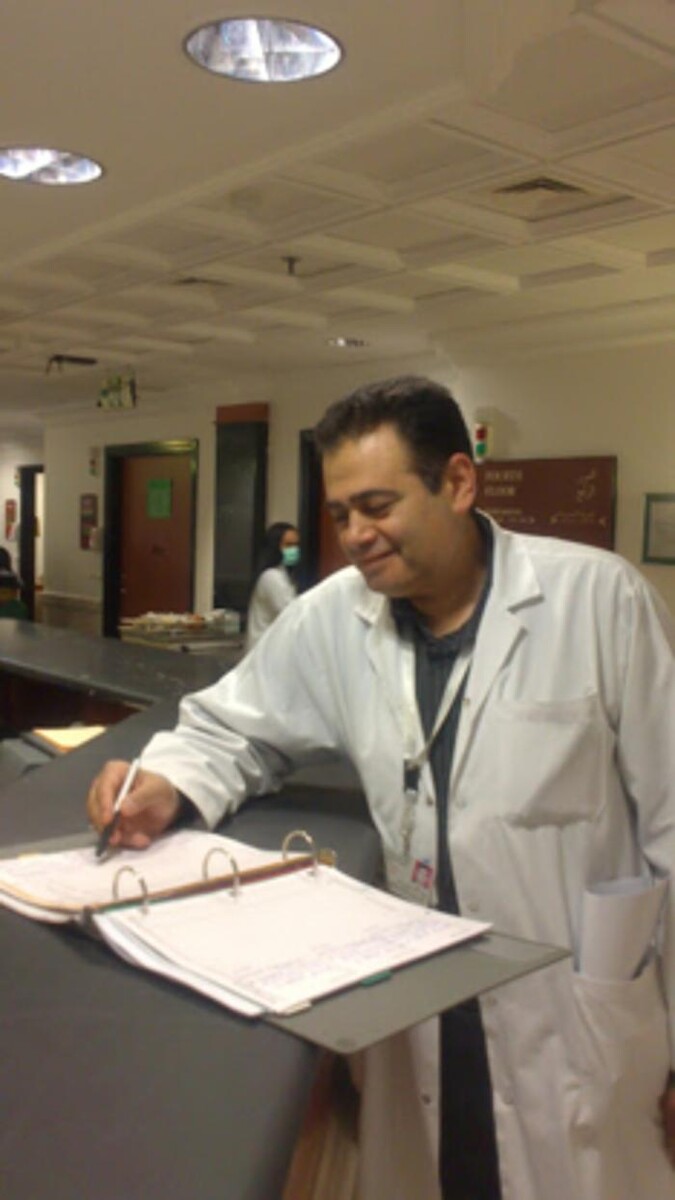 Images Ontario Naturopathic Clinic