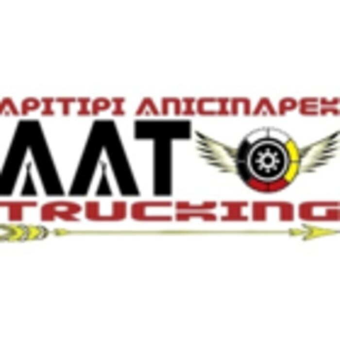 Apitipi Anicinapek Trucking Ltd Logo