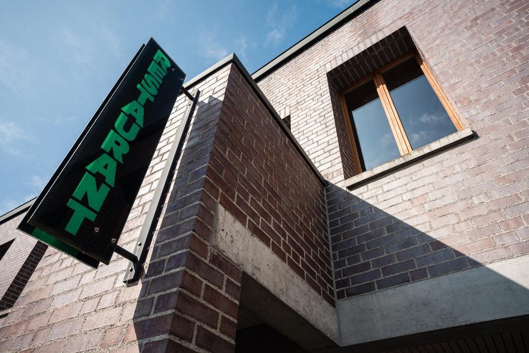 Bilder Parktheater Gastro AG