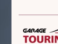 Website Screenshot Garage Touring Vezia SA