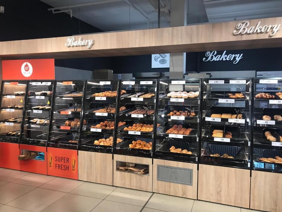 Bilder Lidl Schweiz