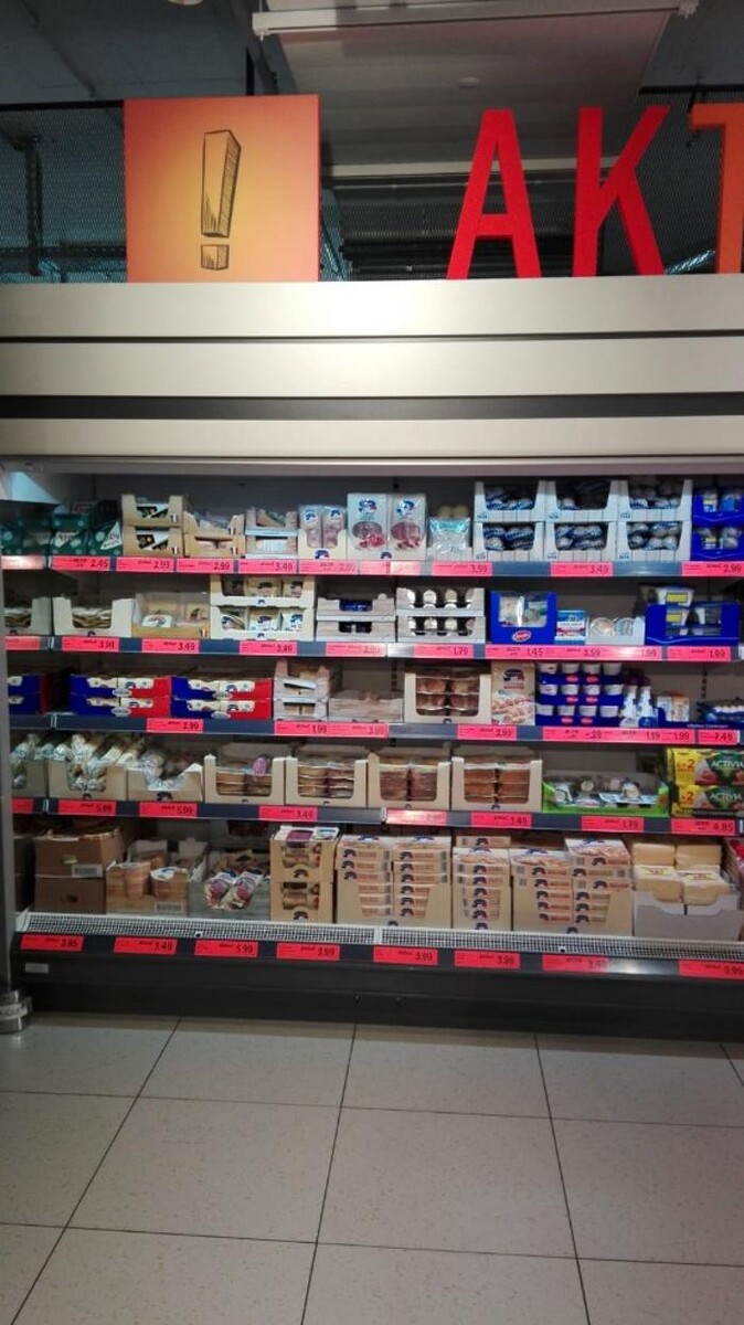 Bilder Lidl Schweiz
