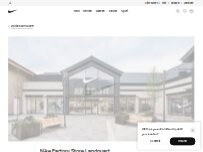 Website Screenshot Nike Factory Store Landquart
