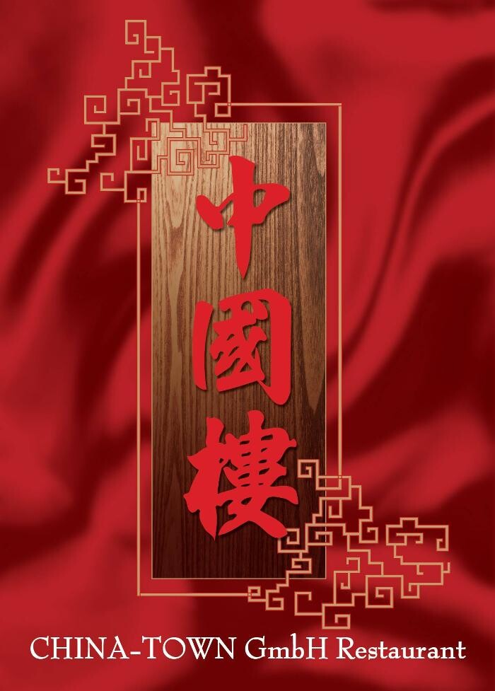 Restaurant China Town Logo