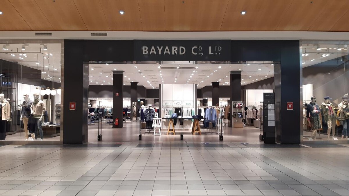 Bilder BAYARD CO LTD EMMEN CENTER
