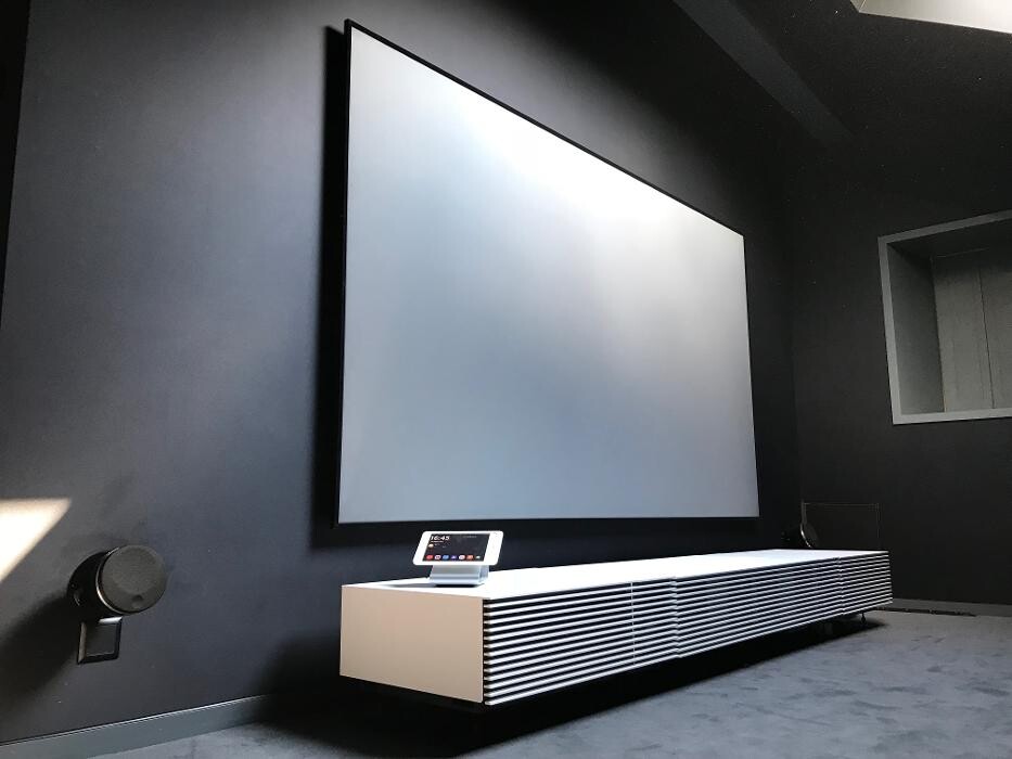 Bilder HOME TECH SUPERVISION | Engineering Consulting Audiovisual & Home Automation Integrator