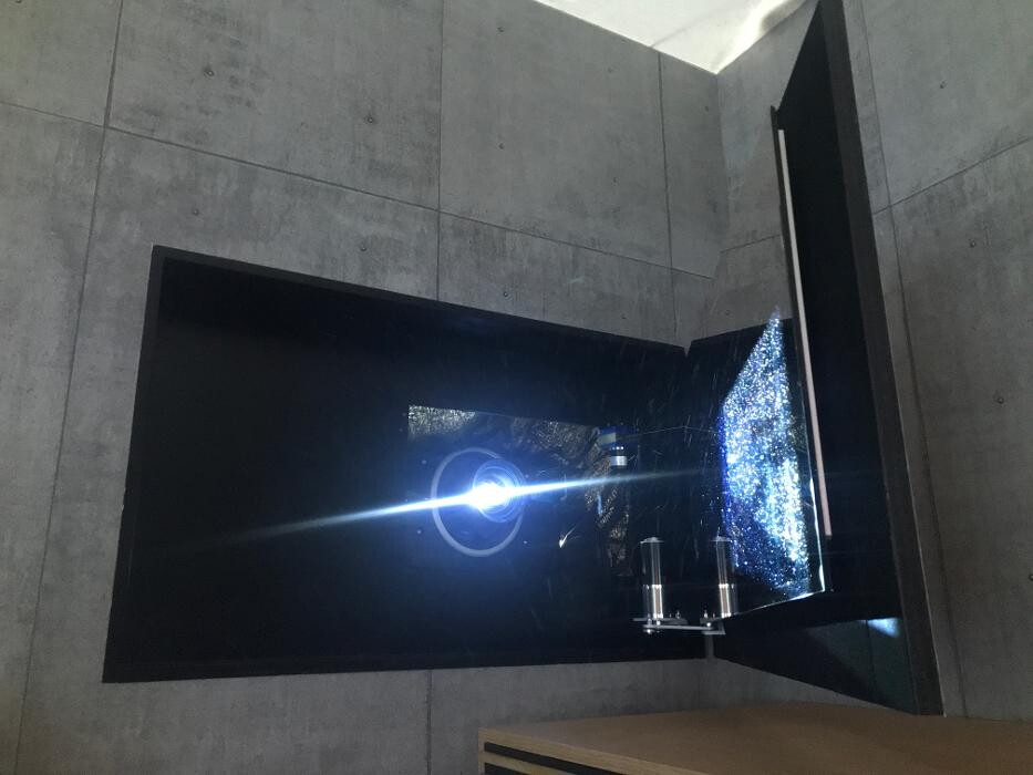 Bilder HOME TECH SUPERVISION | Engineering Consulting Audiovisual & Home Automation Integrator
