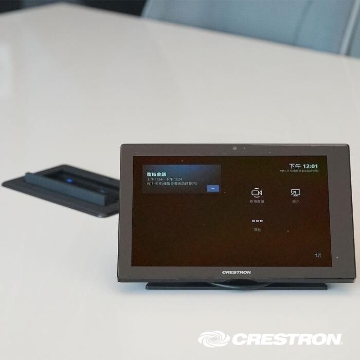 Bilder HOME TECH SUPERVISION | Engineering Consulting Audiovisual & Home Automation Integrator