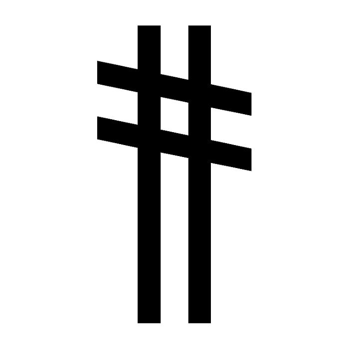 Constantine Emer Artworks GmbH Logo