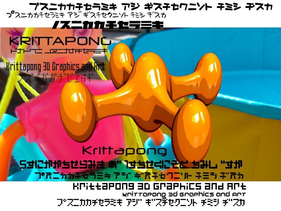 Bilder Krittapong 3D Multimedia Art & Projects