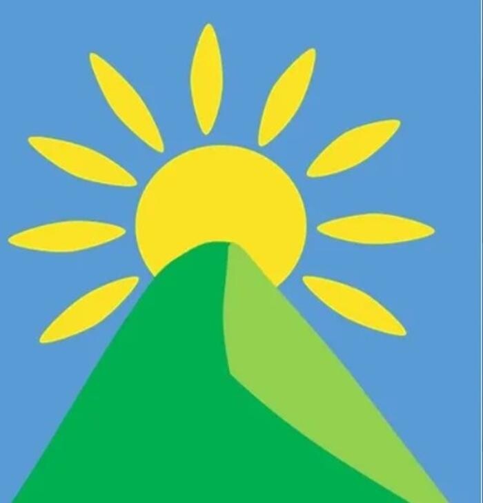 Physiotherapie Sonnenberg Logo