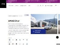 Website Screenshot AMAG Chur Sommerau