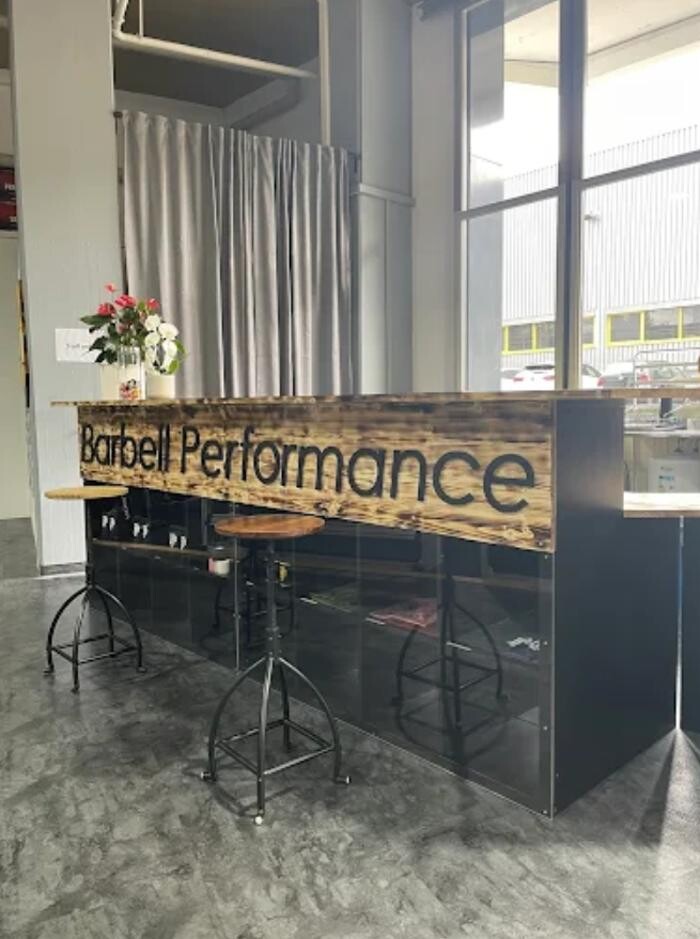 Bilder Barbell Performance GmbH