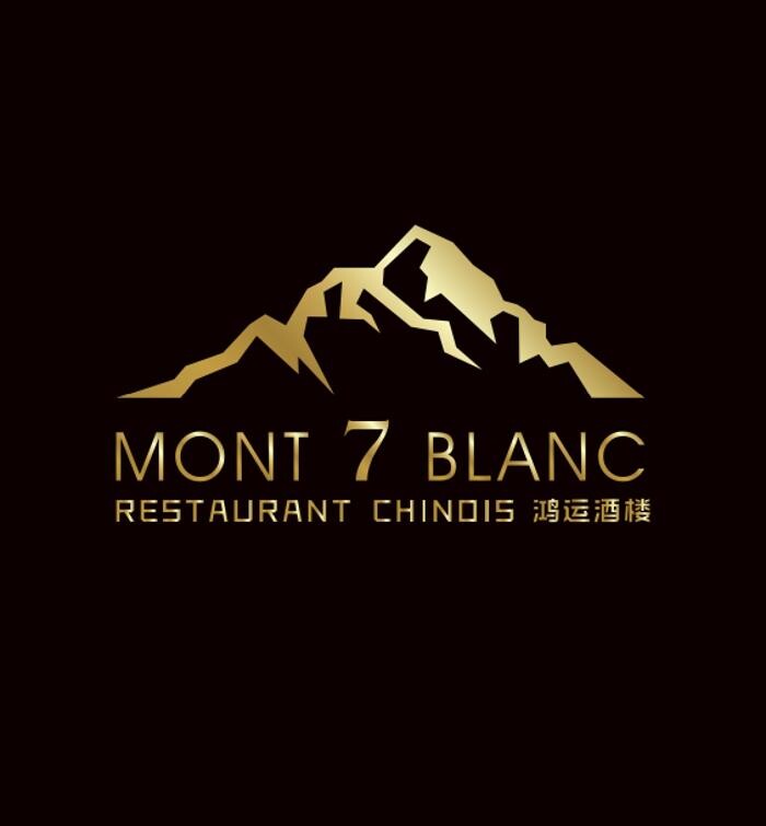 Mont Blanc 7 - Restaurant Chinois Logo