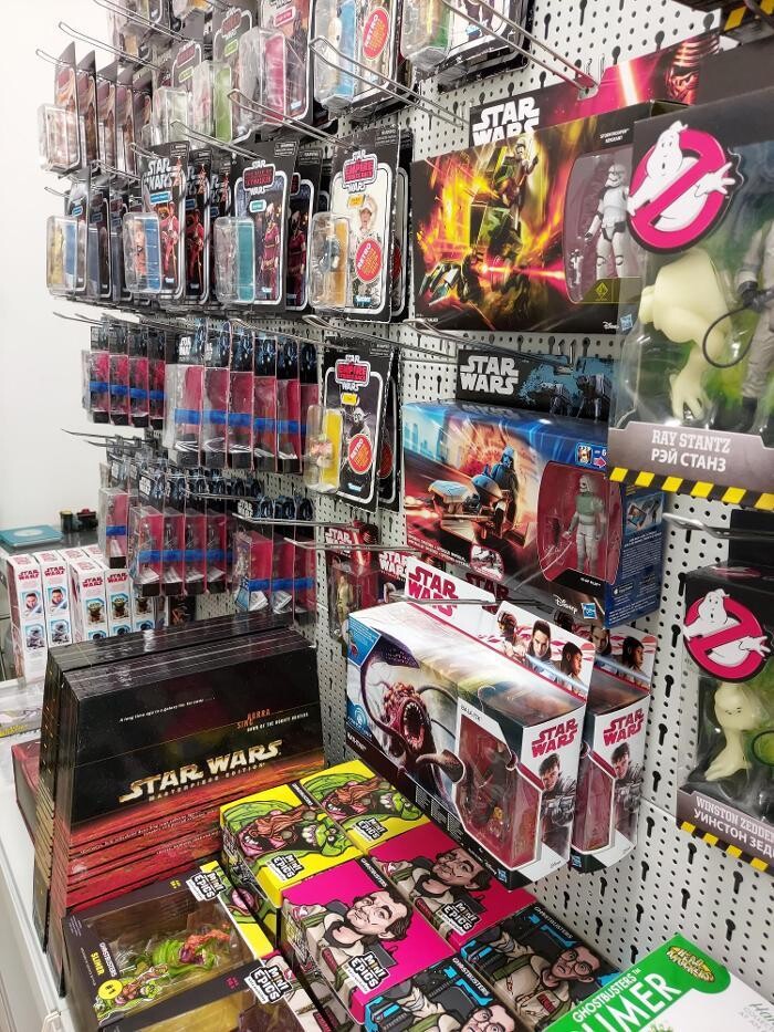 Bilder ActionSpielzeug.ch - Ihr Schweizer Actionfiguren- und Collectibles-Online-Shop!