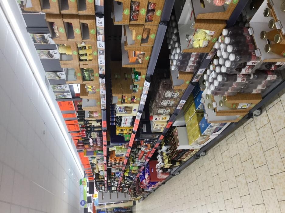 Bilder Lidl Schweiz