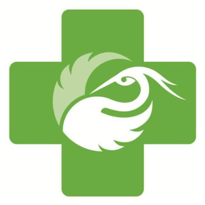 Benu Bienne Gare Logo