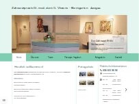 Website Screenshot Zahnarztpraxis Dr. med. dent. Vinzens