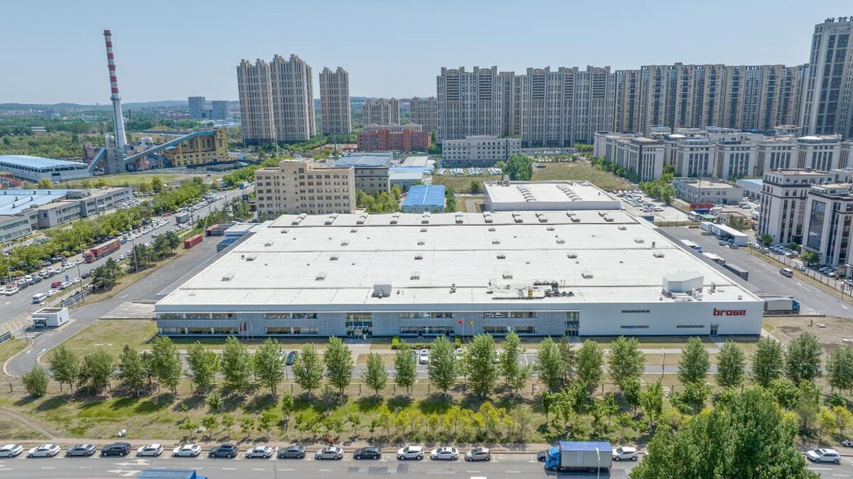 Images Brose Changchun Automotive Systems Co., Ltd.