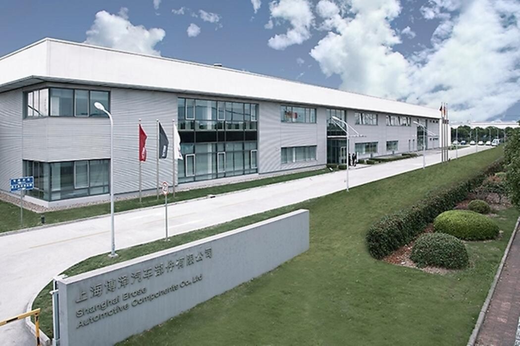 Images Shanghai Brose Automotive Components Co., Ltd.