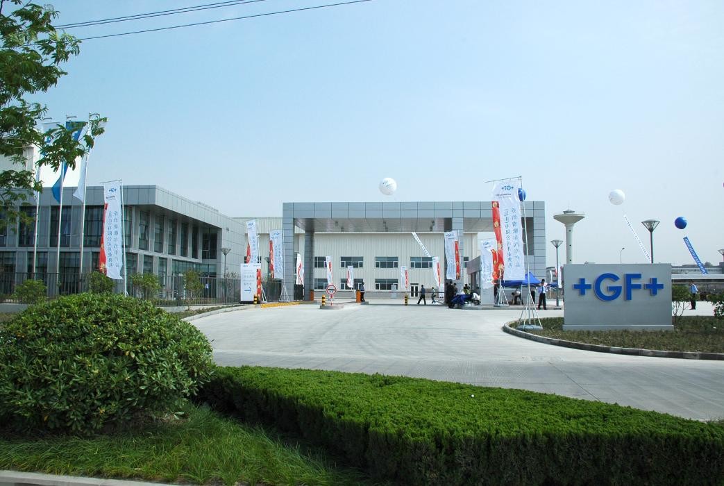 Images GF Casting Solutions Kunshan Co. Ltd.