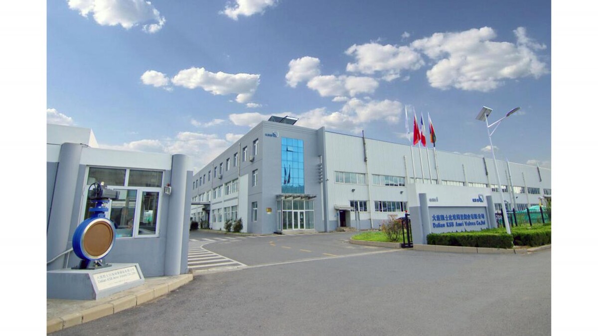 Images Dalian KSB AMRI Co., Ltd