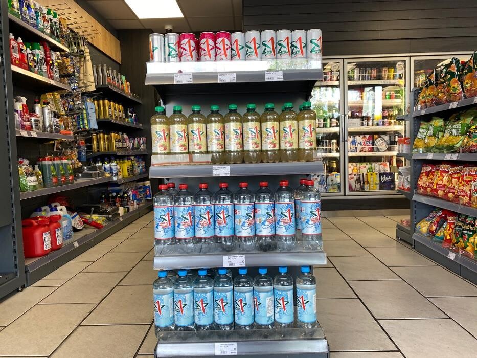Bilder star Tankstelle