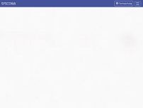 Screenshot for www.syscowa.de