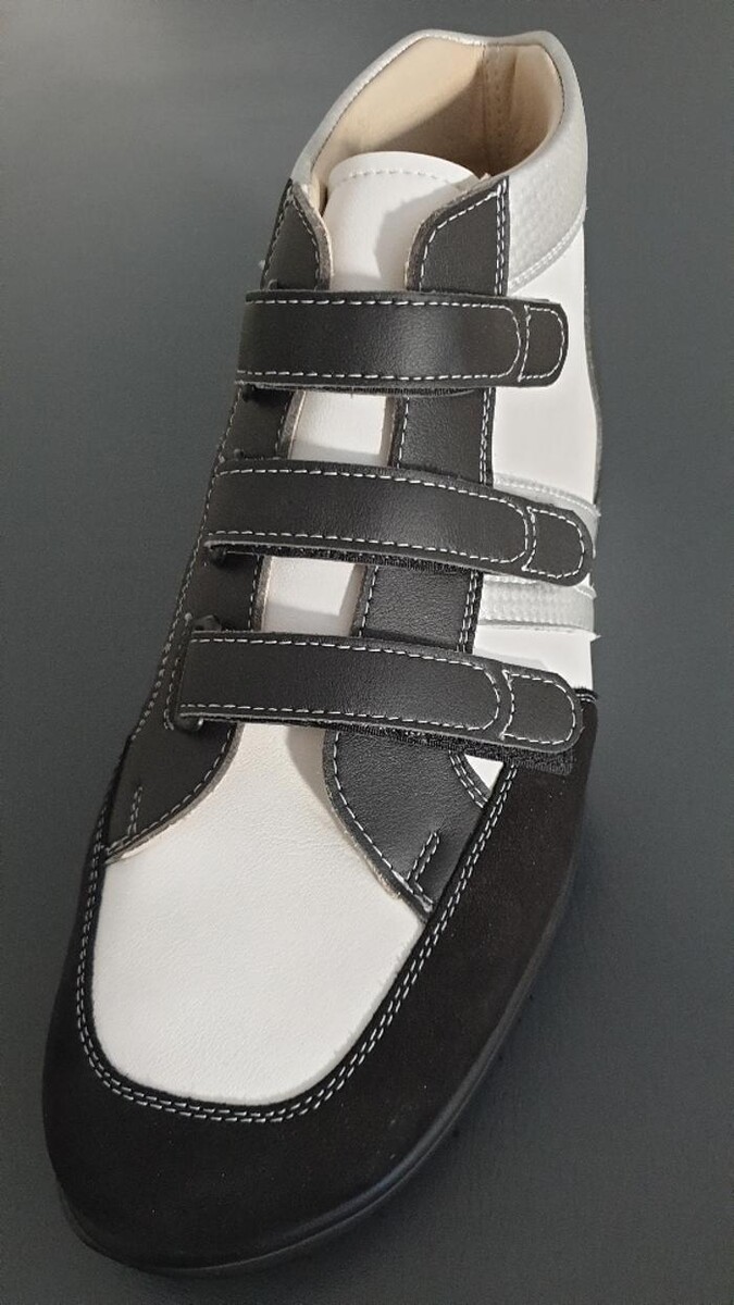 Bilder Kühne & Neubauer / Orthopädieschuhtechnik / Sanitätshaus