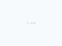 Website Screenshot Aral