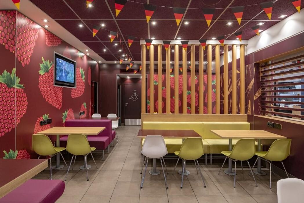 Bilder McDonald's