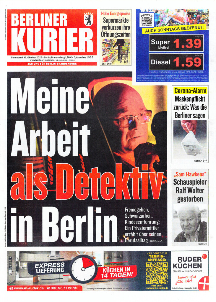 Bilder DD - Detektei Dudzus UG