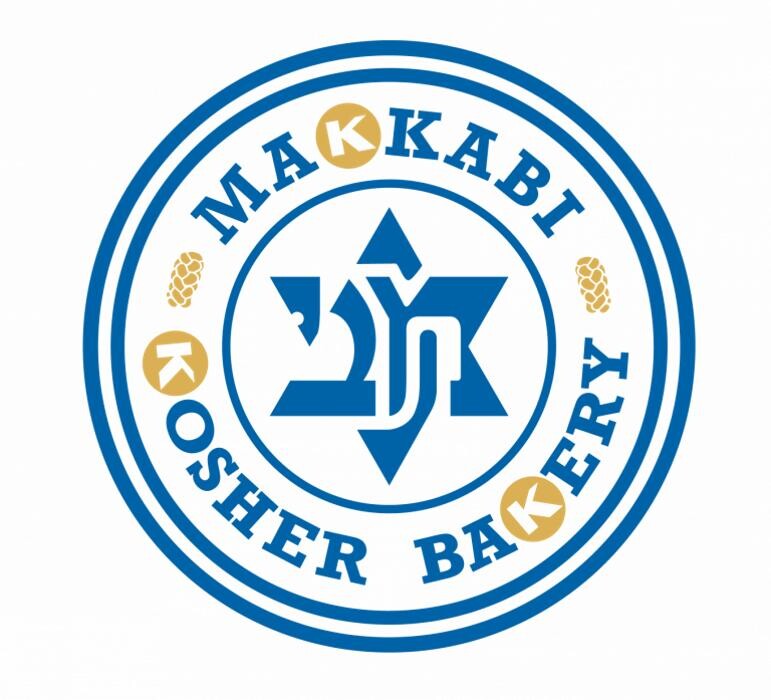 Makkabi Bäckerei Logo