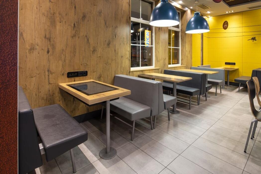 Bilder McDonald's