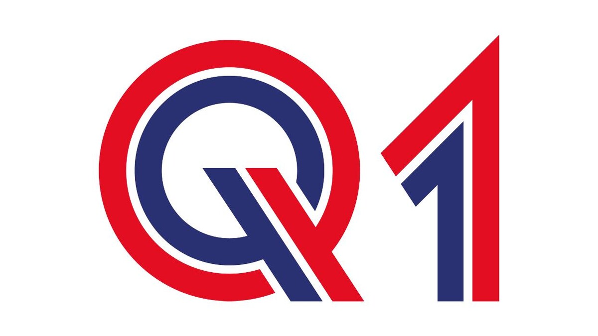 Bilder WR Tankstelle