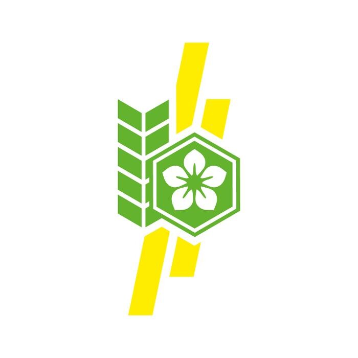 Heidesand Raiffeisen-Warengenossenschaft eG - Verwaltungssitz Logo