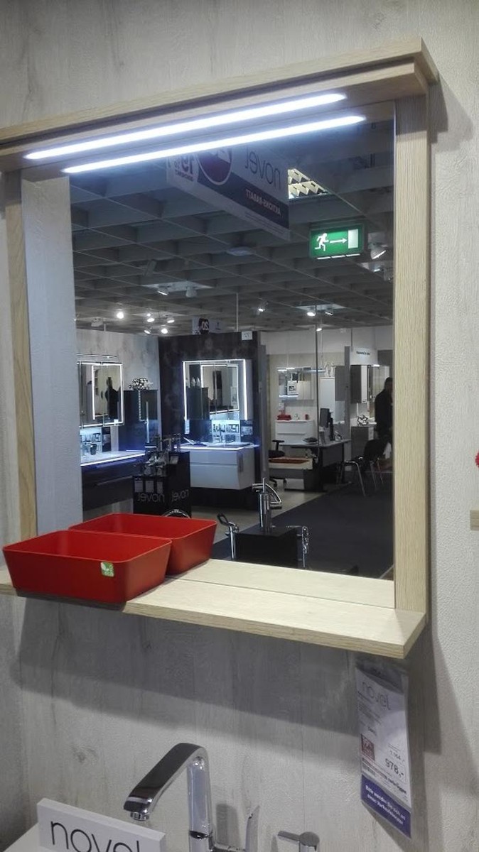 Bilder Zurbrüggen Wohn-Zentrum Delmenhorst