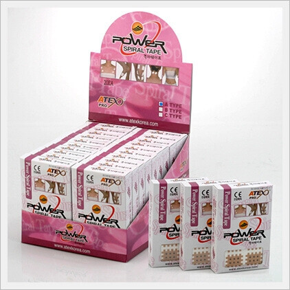 Bilder Physio-QI - Institut für physikalische Therapie