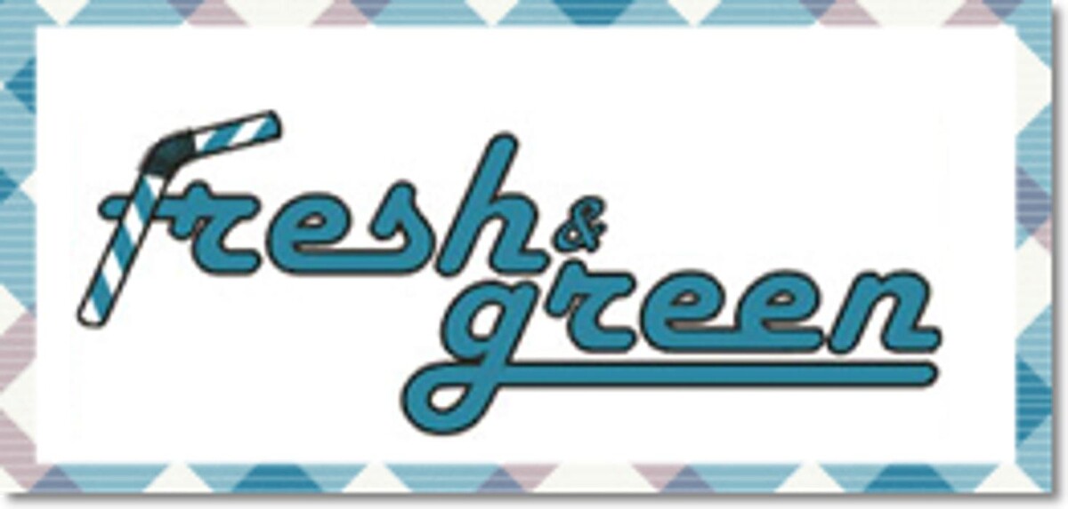 fresh & green catering Logo