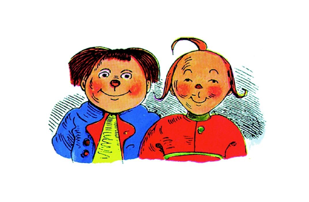 Max und Moritz Kindermode aus zweiter Hand Logo