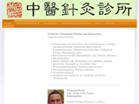 Praxis für Chinesische Medizin - Akupunktur, Ferdinand Beck B.Sc. (Univ. TCM China) website screenshot