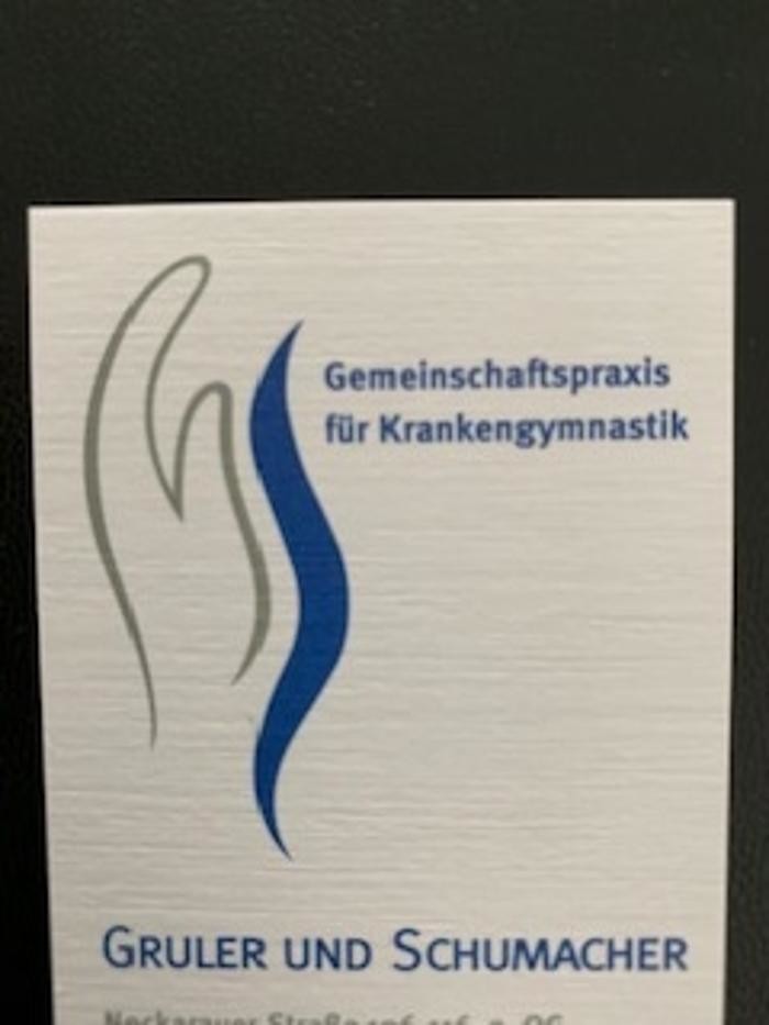 Gruler u. Schumacher Gem.-Praxis für Krankengymnastik Logo