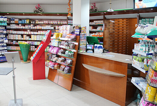 Bilder Apotheke am Hain